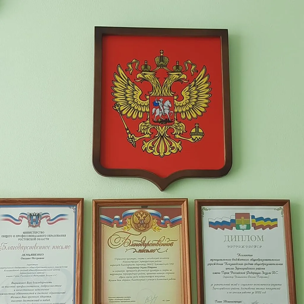 PHOTO-2025-02-19-10-33-20