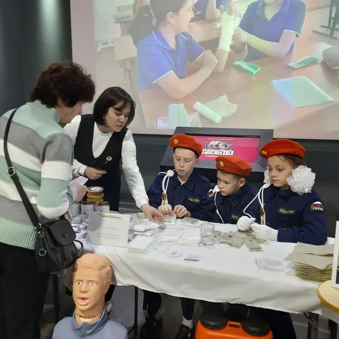 IMG_20251208_110139_342