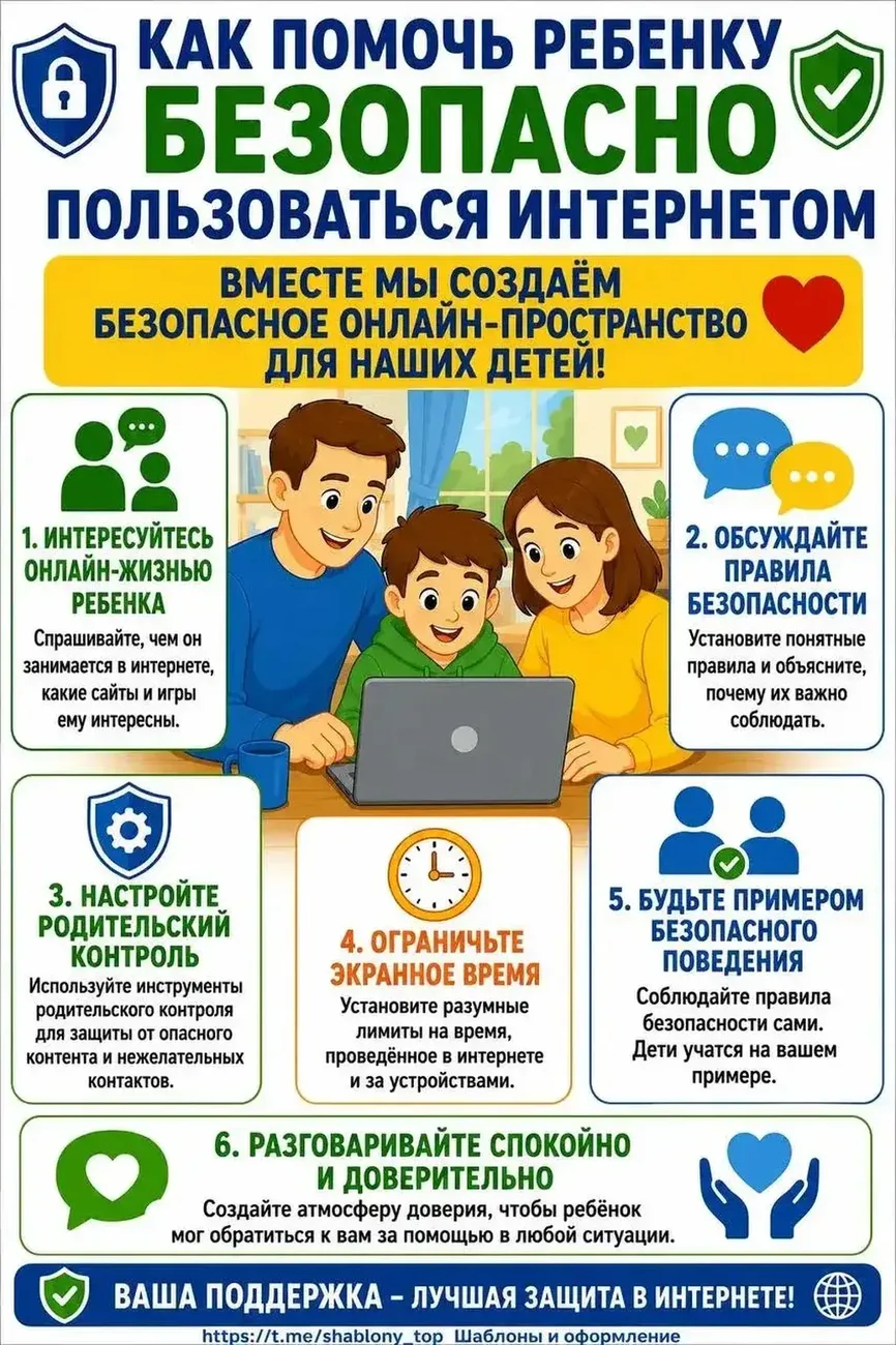 E982EFCF-CC60-40AE-95B3-6DA3FFD08DB1