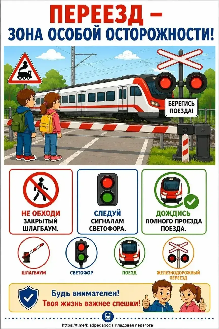 542774C3-9385-4D52-ADCA-2B20E55E7E8E