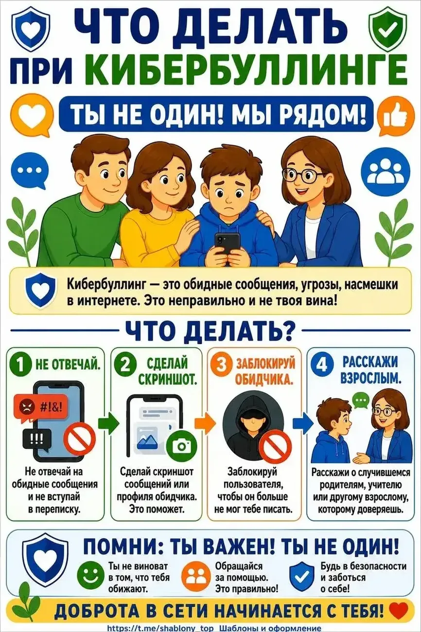 069B2F92-0B41-4B66-B030-252EEB2AE325