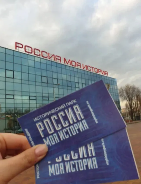 InShot_20231210_101654329