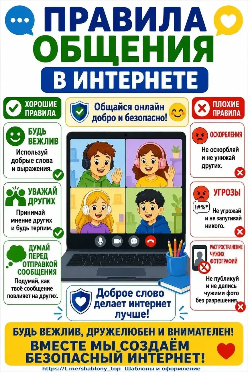 8CB2C4C2-60AD-40E5-AFF0-30C9BA367745