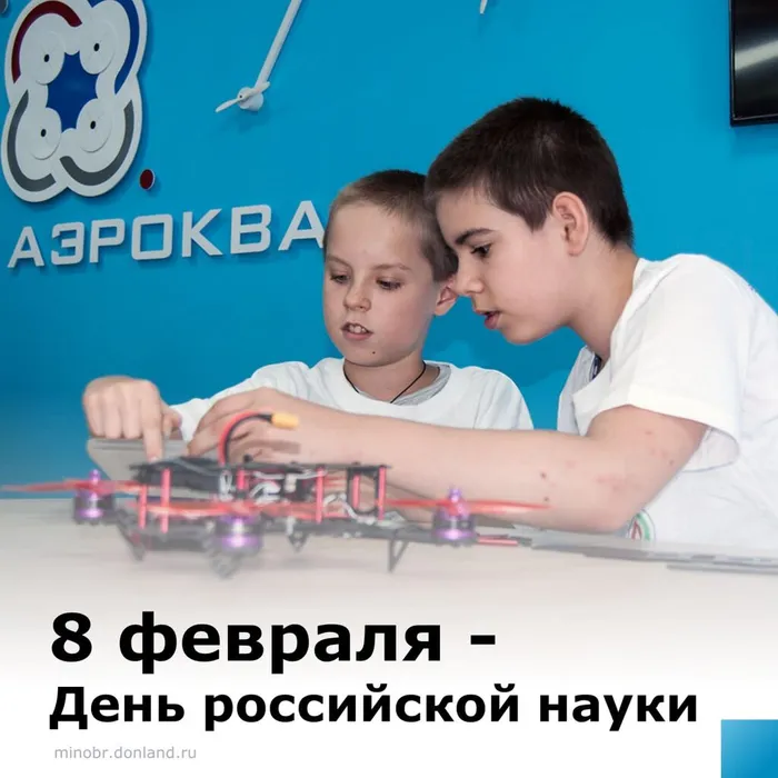 IMG_20230208_084347_706