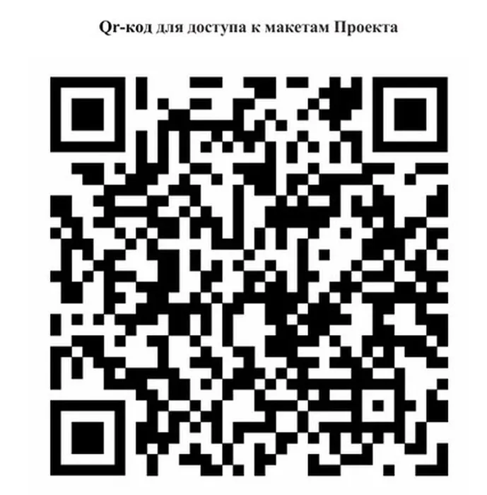 Screenshot_2
